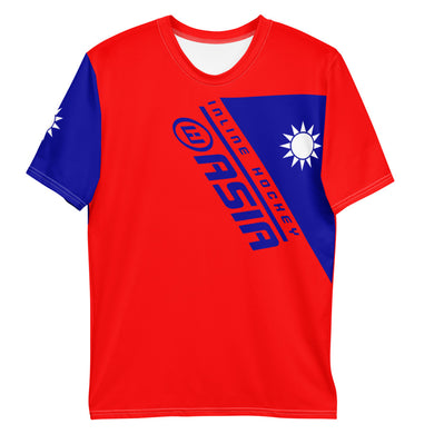 Wheel Hub Taiwan T-Shirt